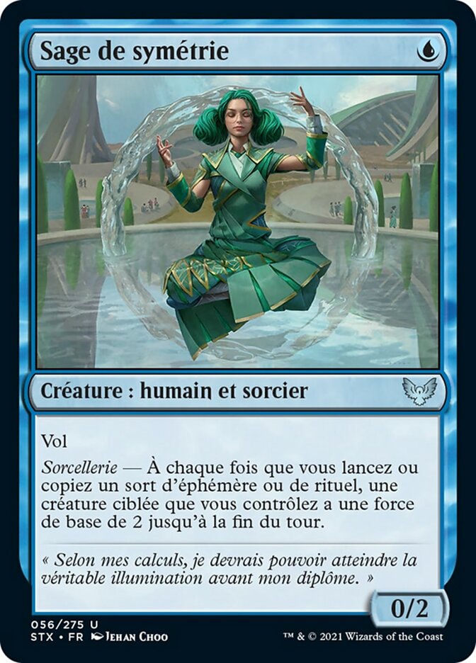 image Sage de symétrie