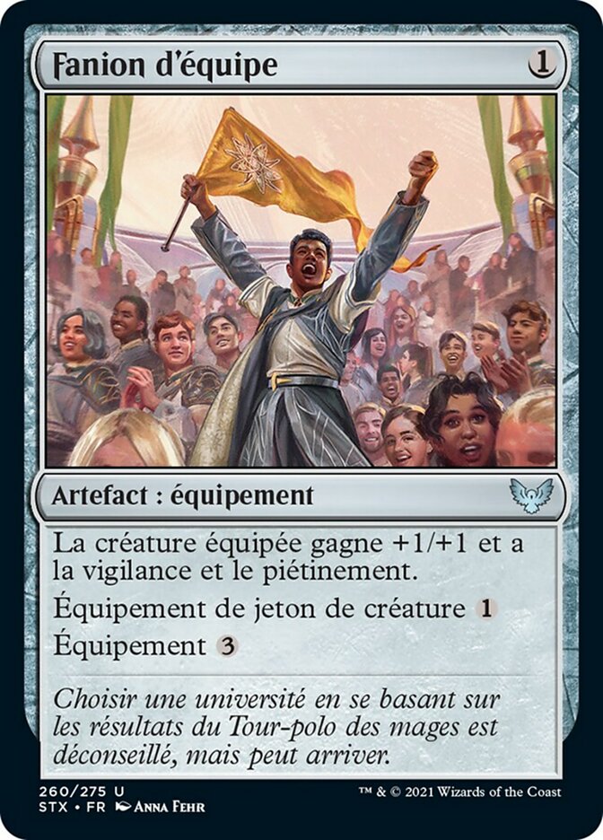 image Fanion d'équipe