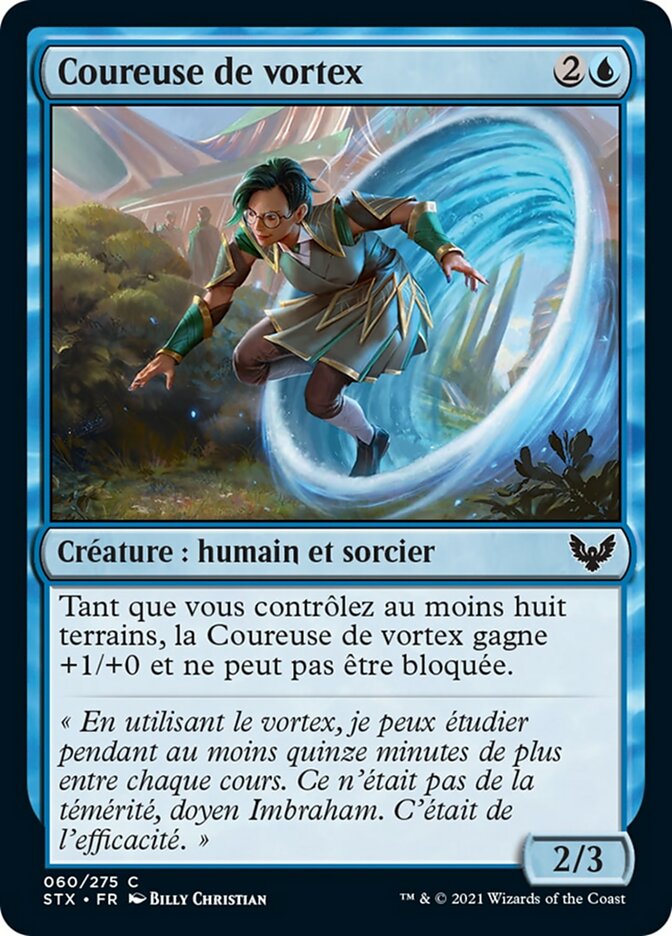 image Coureuse de vortex