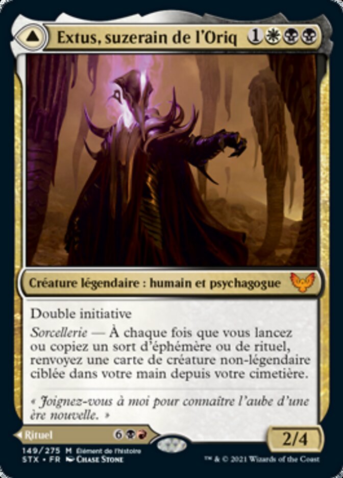 image Extus, Oriq Overlord // Awaken the Blood Avatar