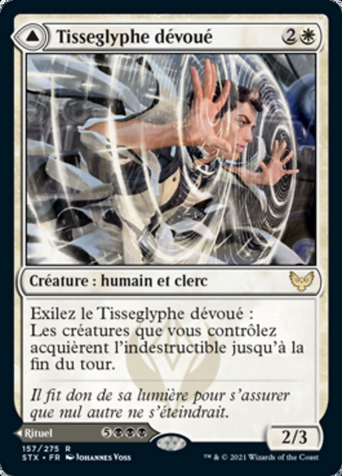 image Selfless Glyphweaver // Deadly Vanity