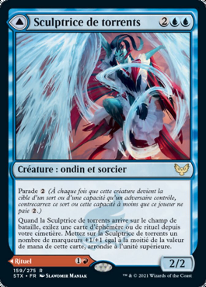 image Torrent Sculptor // Flamethrower Sonata