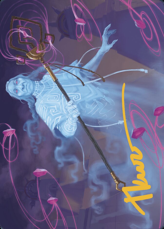 image Didact Echo // Didact Echo