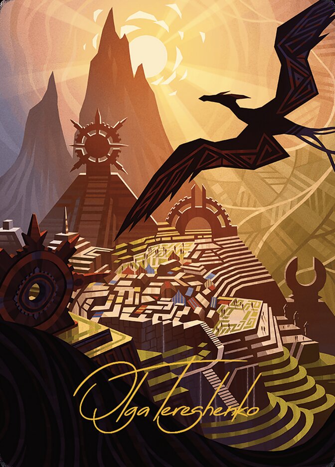 image Plains // Plains