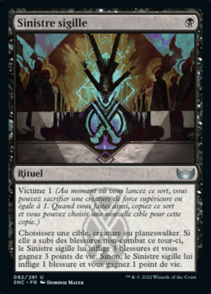 image Sinistre sigille