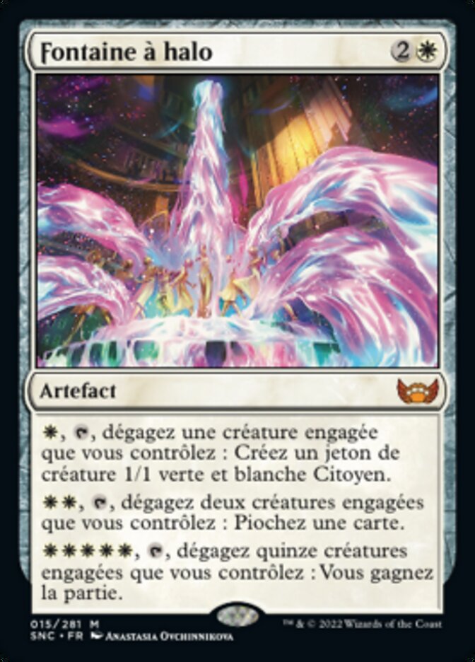 image Fontaine à halo