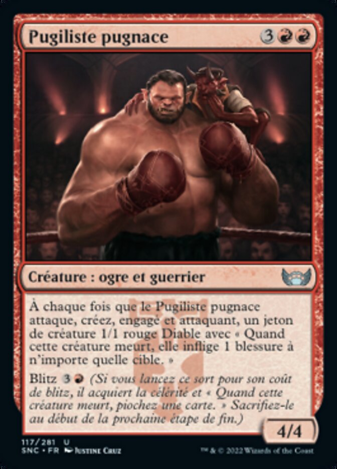 image Pugiliste pugnace