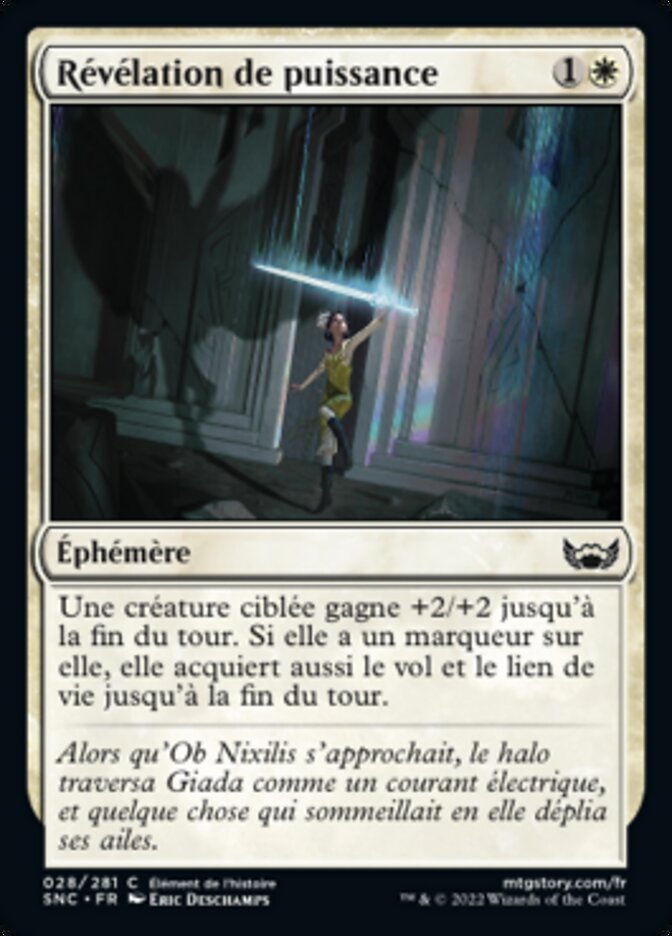 image Révélation de puissance