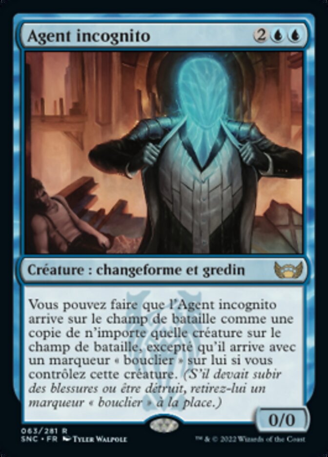 image Agent incognito