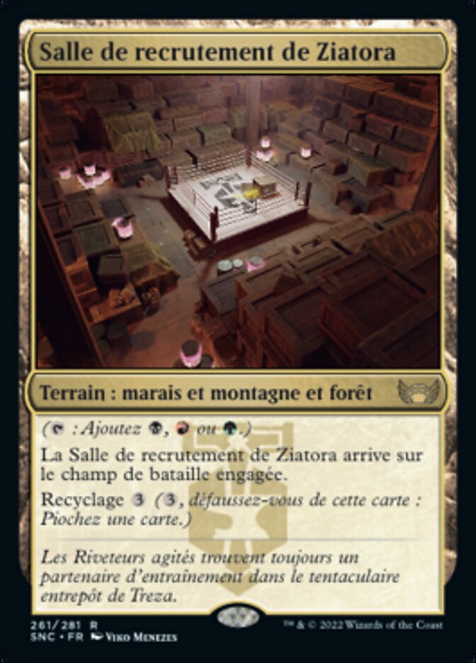 image Salle de recrutement de Ziatora