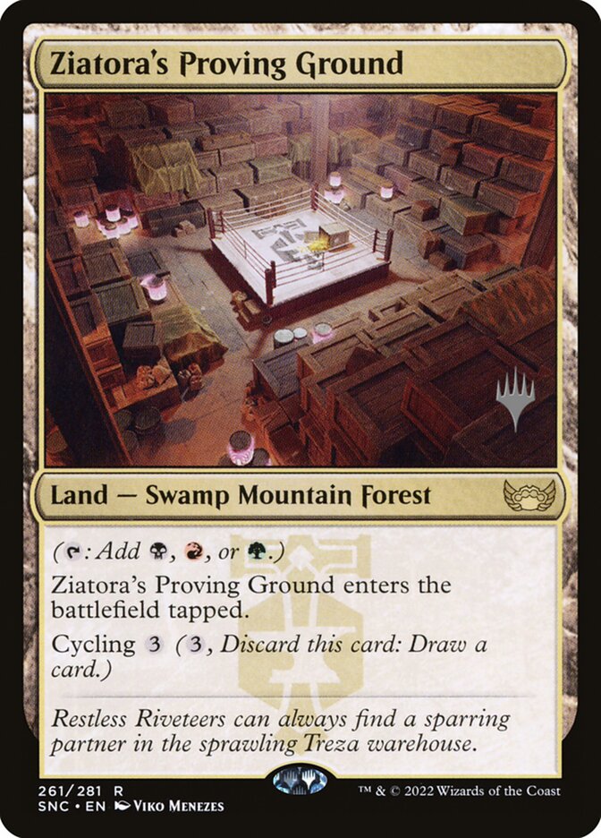 image Ziatora's Proving Ground