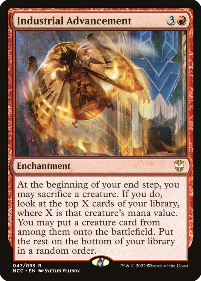 image Industrial Advancement