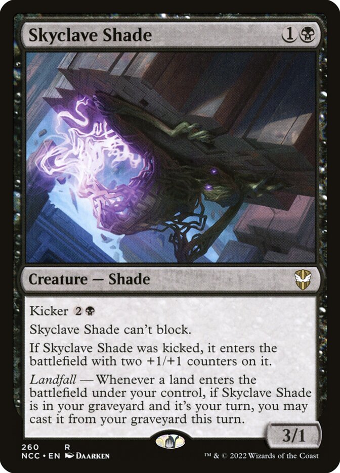 image Skyclave Shade