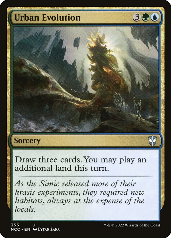 image Urban Evolution