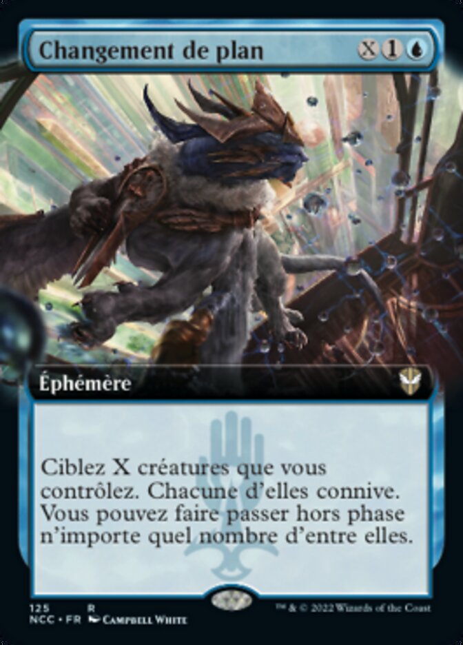 image Changement de plan