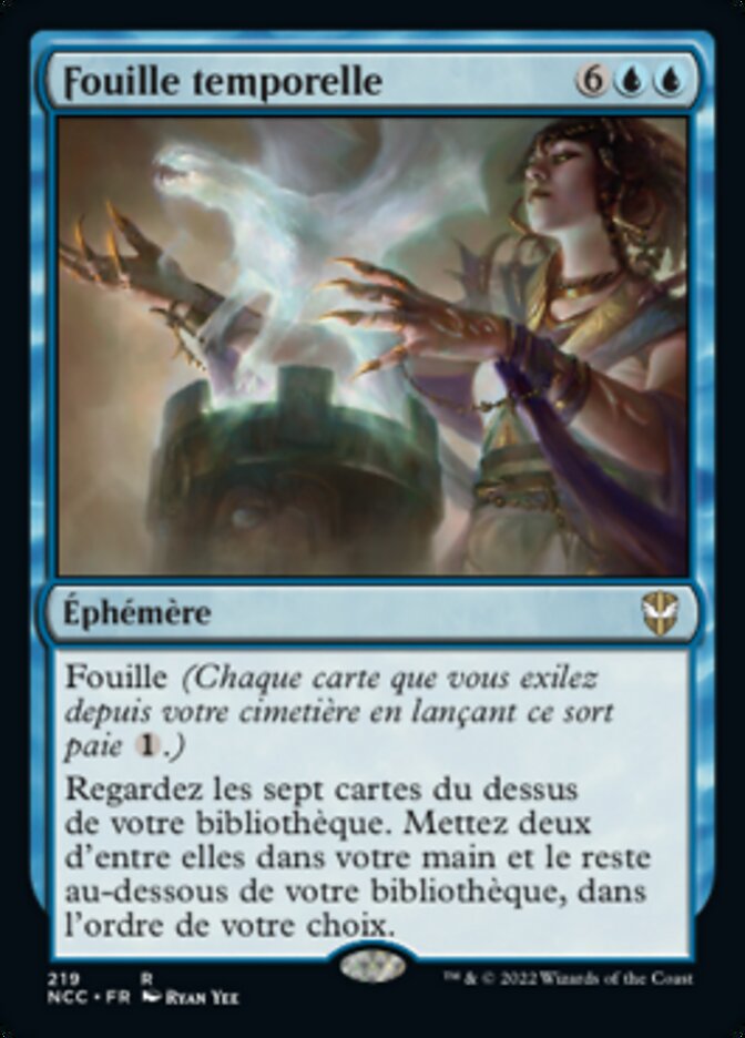 image Fouille temporelle