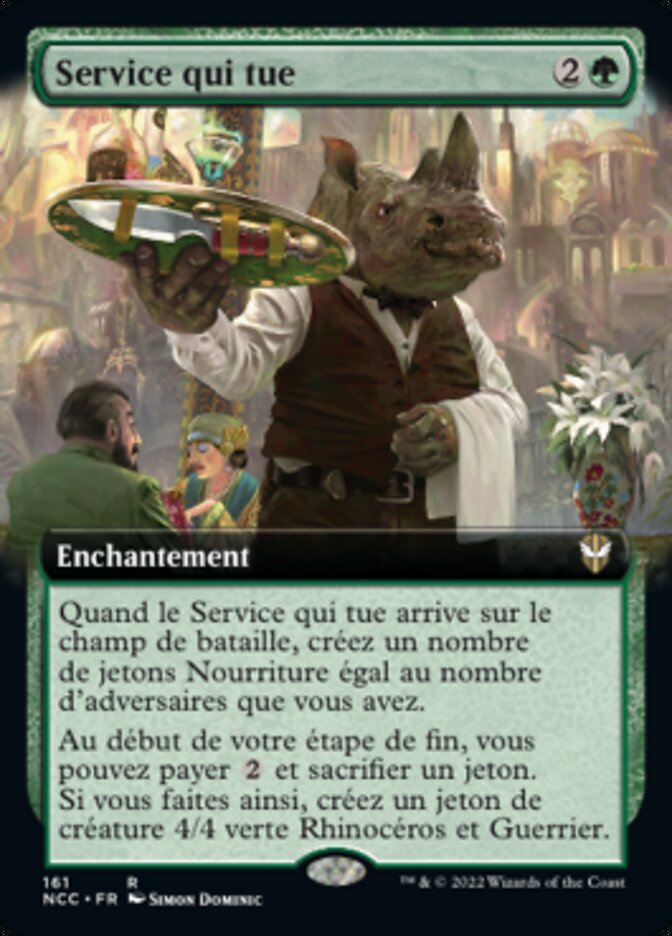 image Service qui tue