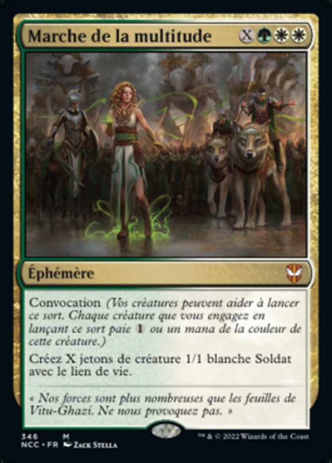 image Marche de la multitude