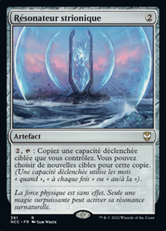 image Résonateur strionique