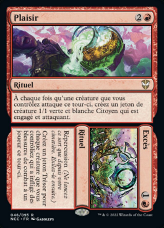 image Indulge // Excess