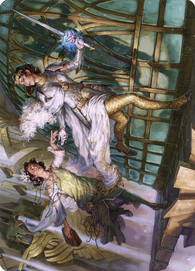 image Daring Escape // Daring Escape