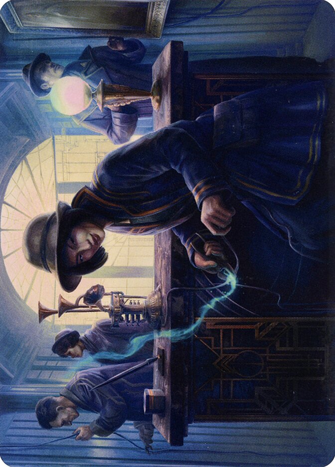 image Wiretapping // Wiretapping