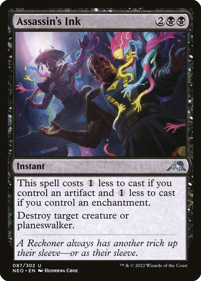 image Assassin's Ink