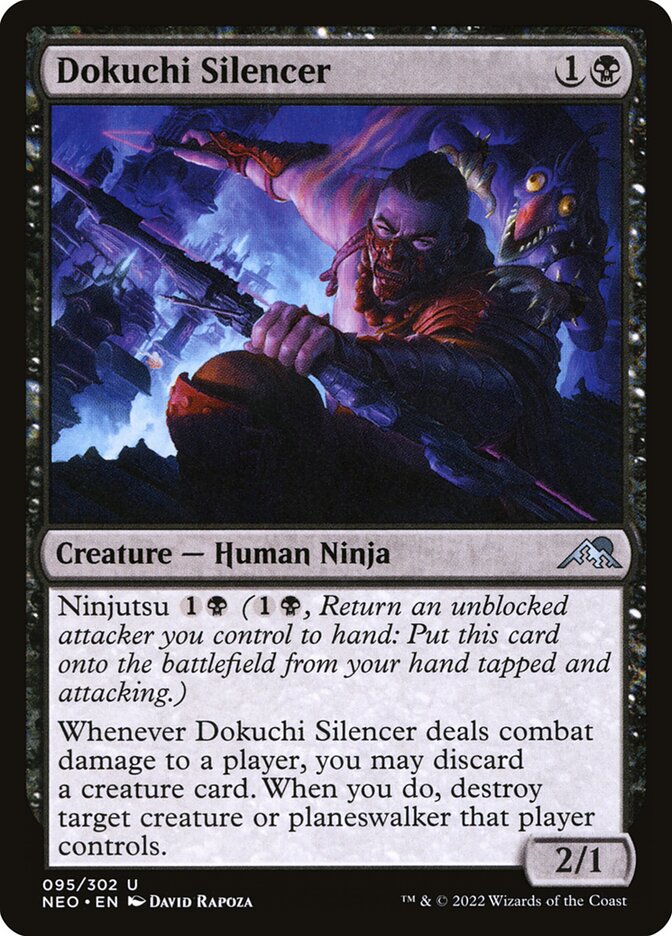 image Dokuchi Silencer