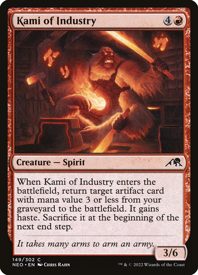 image Kami of Industry