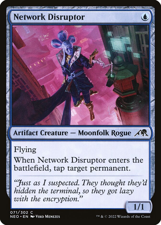 image Network Disruptor