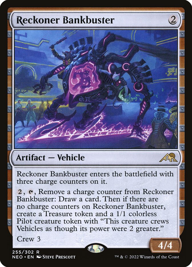 image Reckoner Bankbuster