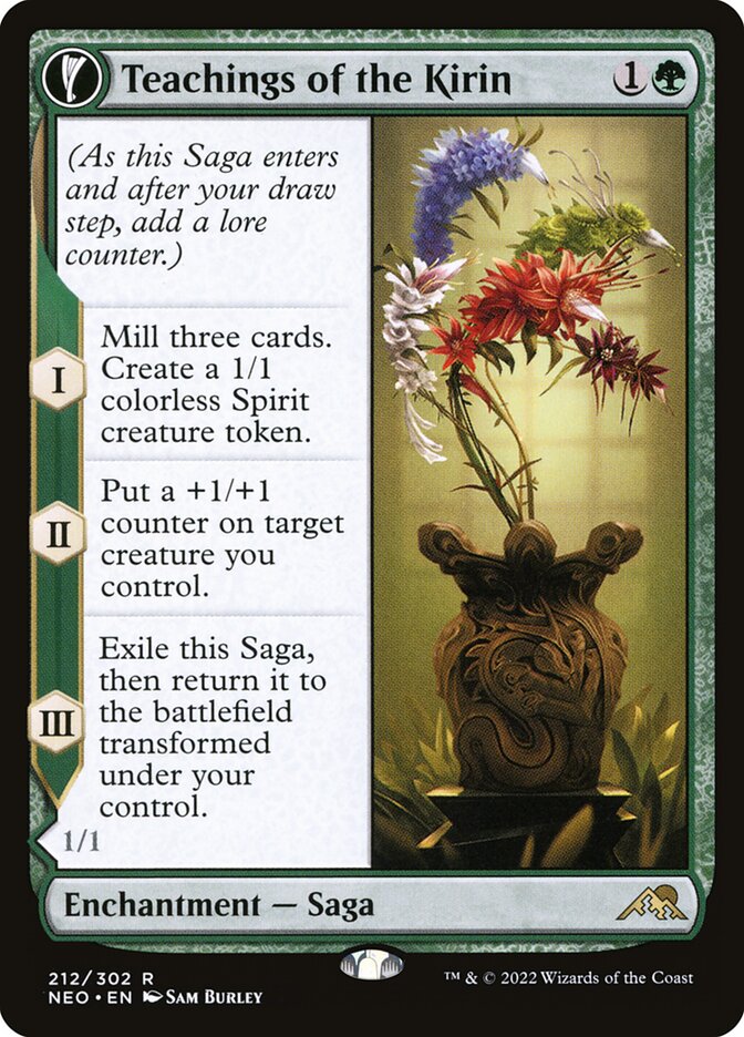 image Teachings of the Kirin // Kirin-Touched Orochi