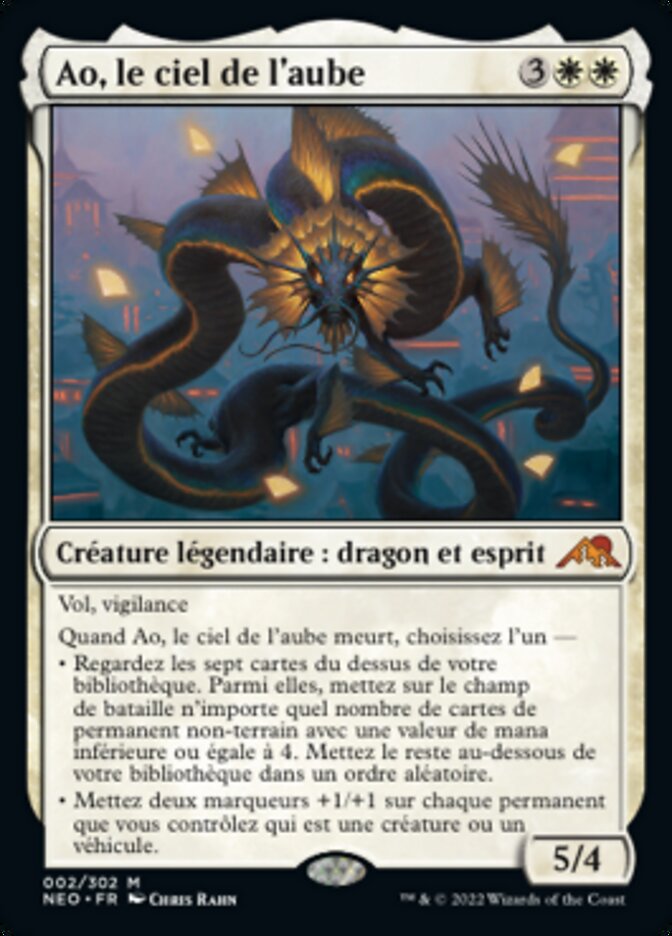 image Ao, le ciel de l'aube