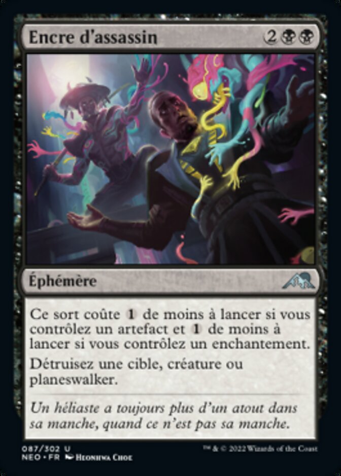image Encre d'assassin