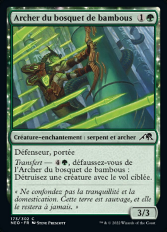 image Archer du bosquet de bambous