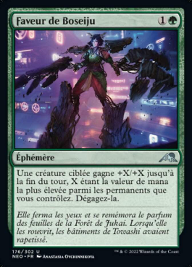 image Faveur de Boseiju