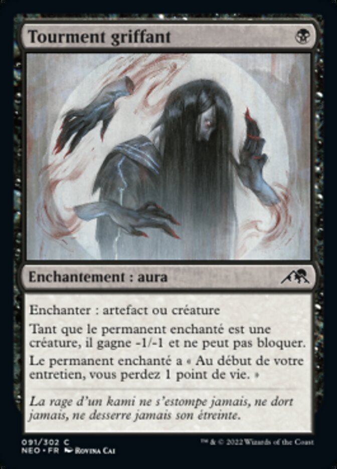 image Tourment griffant