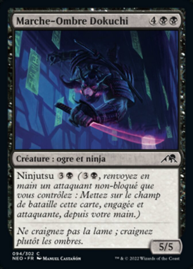 image Marche-Ombre Dokuchi