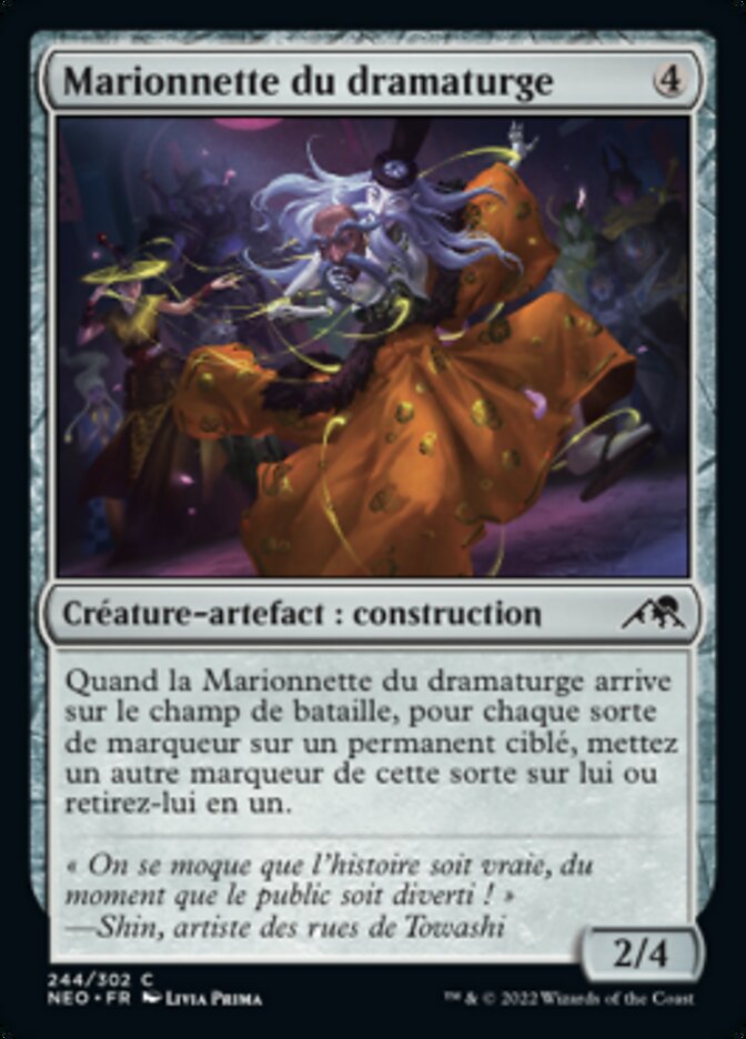 image Marionnette du dramaturge