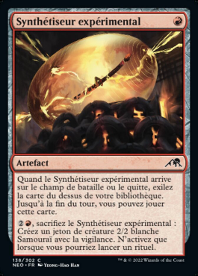 image Synthétiseur expérimental