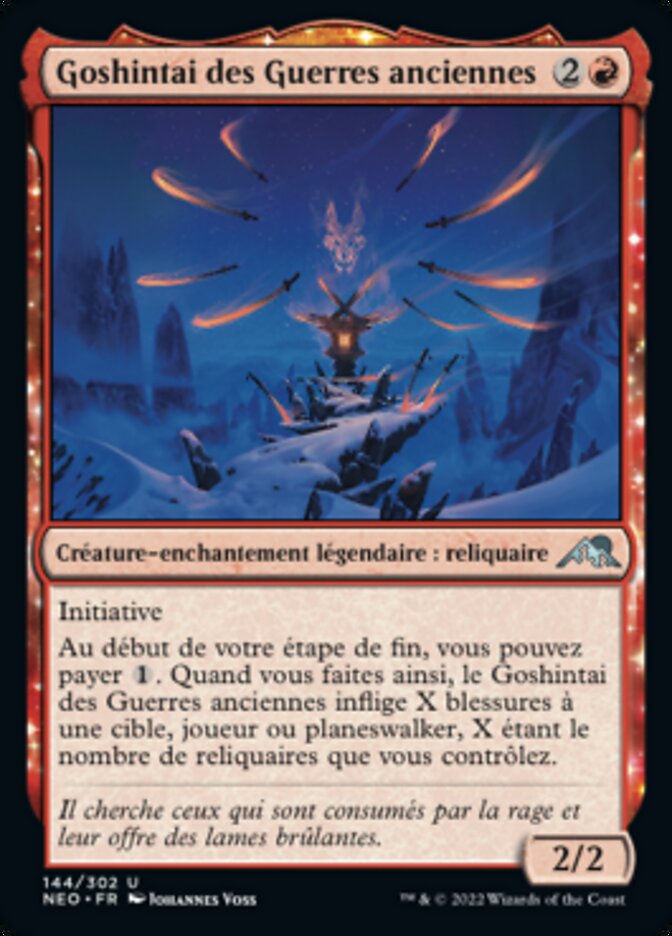 image Goshintai des Guerres anciennes