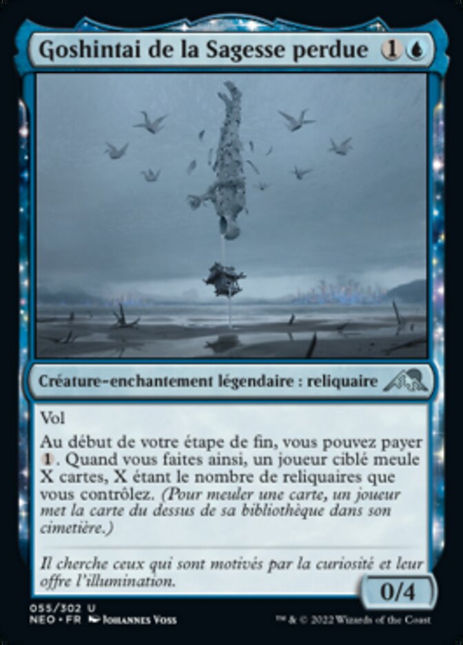 image Goshintai de la Sagesse perdue