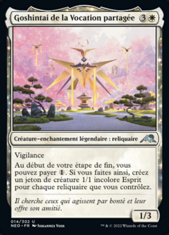 image Goshintai de la Vocation partagée