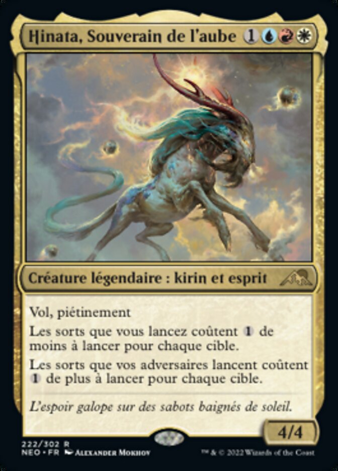 image Hinata, Souverain de l'aube