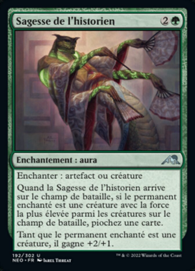 image Sagesse de l'historien