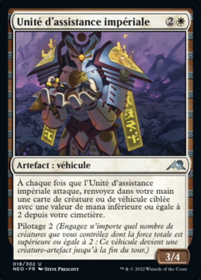 image Unité d'assistance impériale