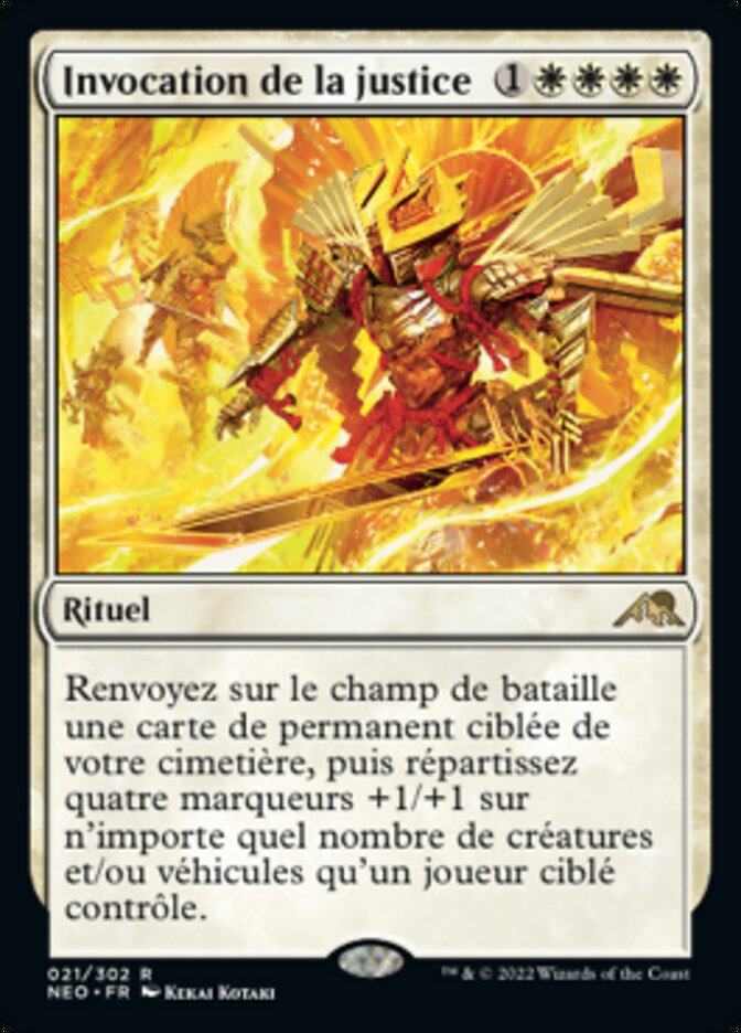 image Invocation de la justice