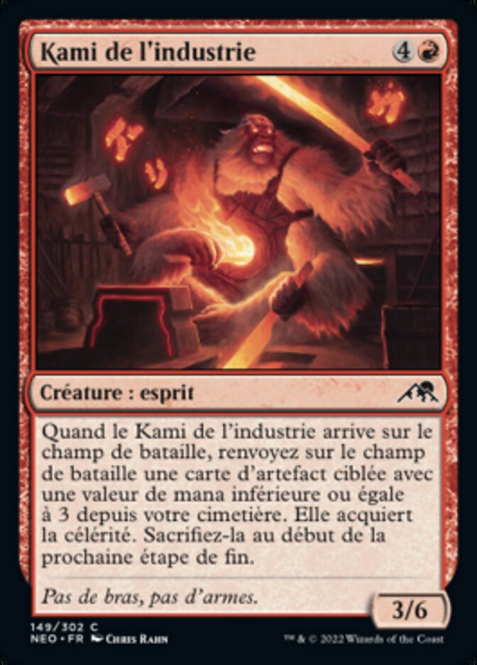 image Kami de l'industrie
