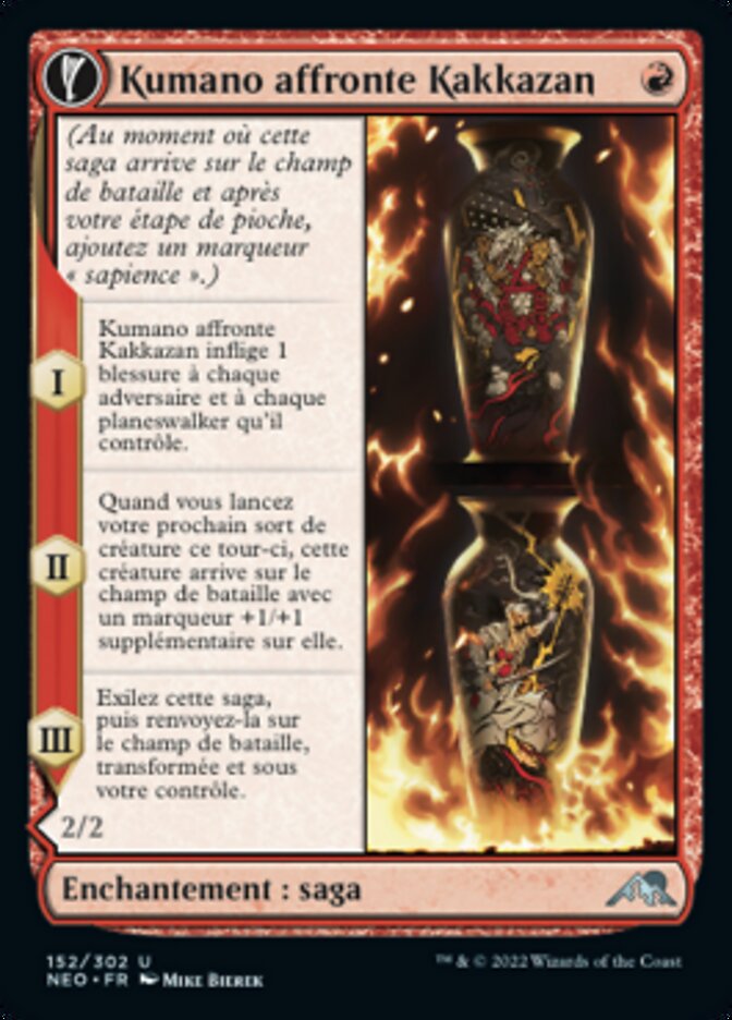 image Kumano Faces Kakkazan // Etching of Kumano