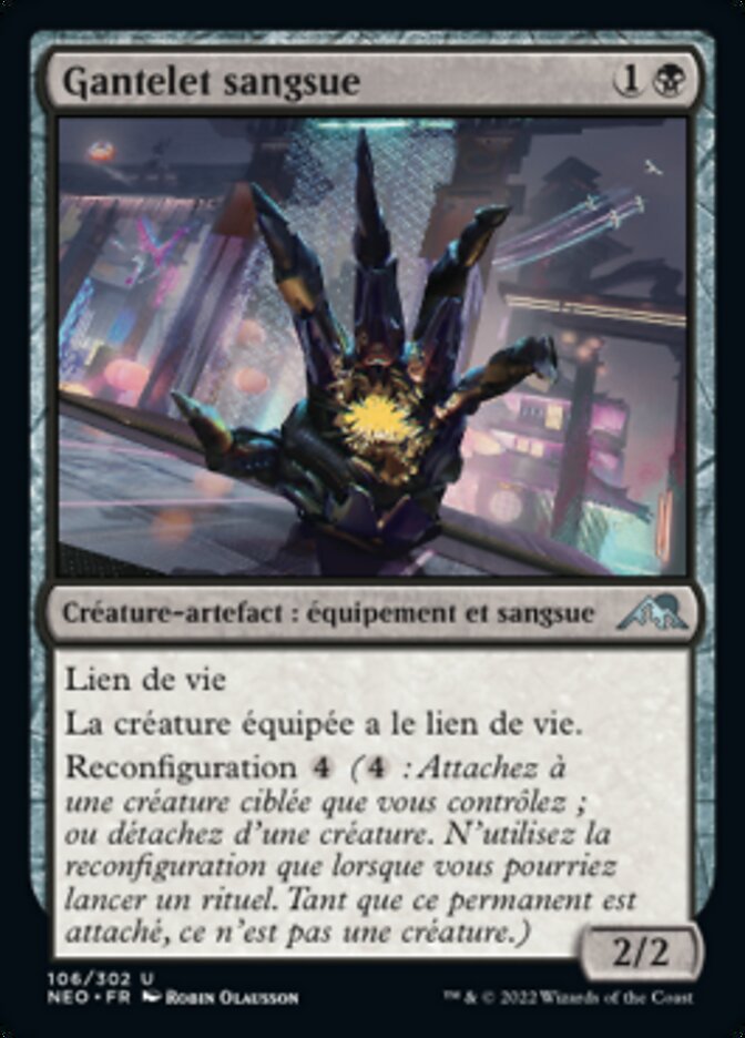 image Gantelet sangsue